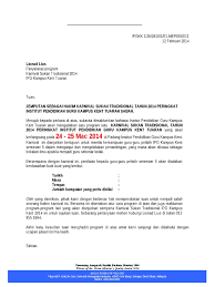 Contoh surat rasmi via twitter.com. Contoh Surat Jemputan Untuk Pj