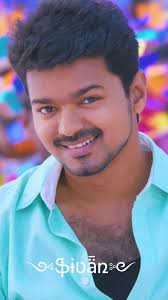 𝐔𝐲𝐢𝐫 𝐞𝐧𝐫𝐮 𝐮𝐧𝐧𝐚𝐢 𝐧𝐚𝐚𝐧𝐮𝐦! ♥️✨ #tamilsongLyrics #Vijaysongs  #kollywood #Vijay #Love #Melody #Lyrics #Music #Jilla #sachein #thalapathy  #trending #fyp #fypシ #fypシ゚viral