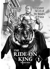 Putin bear russia riding vladimir trump meme petersburg russland poutine flood reitet humor chistes ride animals mirror einem two. I See You Post Anime Putin So I Present To You Manga Putin Anormaldayinrussia