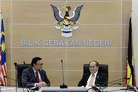 Pejabat setiausaha persekutuan sarawak, jabatan perdana menteri. Galeri Foto Album Kunjungan Hormat Yb Timbalan Menteri Ke Atas Timbalan Ketua Menteri Sarawak Ybhg Dato Amar Douglas Unggah Embas Di Wisma Bapa Malaysia Kuching Sarawak Pada 14 Mei 2019