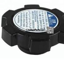 Oil Filler Cap [12180-E0010] - $27.49 : CruiserParts, Toyota ...