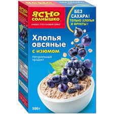 Из хлопьев «ясно солнышко»® получается удивительно вкусная каша, в которой гречневые каши «ясно солнышко»® производятся из отборной гречневой крупы, расплющенной в. Hlopya Ovsyanye Yasno Solnyshko S Izyumom 300 Gr Kupit Po Otlichnoj Cene S Dostavkoj Po Rossii Internet Magazin Alaniya Market