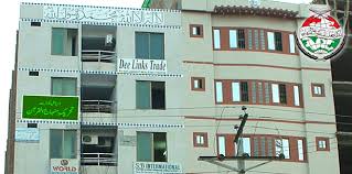 Office # 08, 4th floor, siddiq plaza, outside kutchery bazar, circular road, faisalabad. Minhaj Ul Quran Faisalabad Detail Minhaj Ul Quran International