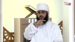 في غسل الجنابة كيف تغسل المرأة رأسها الشيخ أحمد الخليلي Youtube