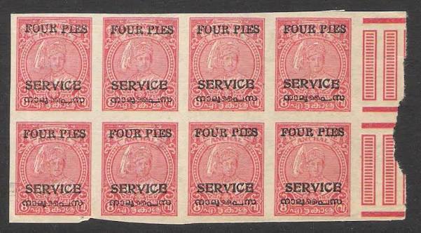 India : Travancore : Feudatory State. | The Stamp Forum (TSF)