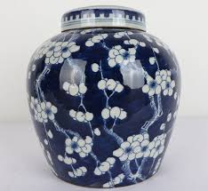 Shop our large selection of chinese porcelain vases from at up to 40% off retail. Chinese Porcelain Lidded Vase Yajutang Mobel Gmbh