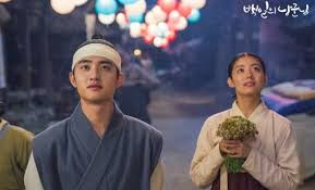 Hundred days' husband / dear husband of 100 days. Sinopsis 100 Days My Prince Trans Tv Episode 1 16 Terakhir Lengkap