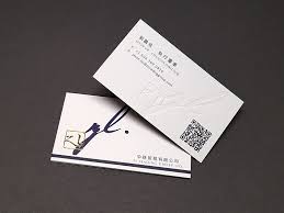 The gentle sheen and strength make silk a truly remarkable fabric and yarn. 32pt Silk Business Cards Fino Print