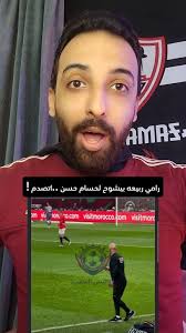 Farid Saad (@farid.saad.1694) • Facebook