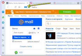 Kak Vojti V Pochtu Na Majl Ru Mail Ru Ne Mogu Otkryt Pochtu Chto Delat