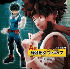 いつの間にか股間が熱くなり、しっかりと勃起していた。 中学生を見ていて勃起した。 avじゃないのに・・・いつの間にかシコってた。 今までで一番興奮し、罪悪感を感じ、そして射精した。 味わったことのない最高に気持ちいい射精. ä¸€ç•ªãã˜ åƒ•ã®ãƒ'ãƒ¼ãƒ­ãƒ¼ã‚¢ã‚«ãƒ‡ãƒŸã‚¢ Fighting Heroes Feat One S Justice ä¸€ç•ªãã˜å€¶æ¥½éƒ¨