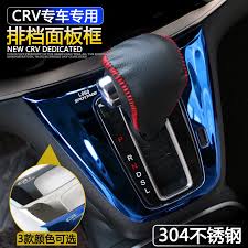 任丘市硕利门业有限公司