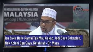 Perdana menteri, tun dr mahathir mohamad berkata, agak jelas tindakan dilakukan zakir apabila. Dr Zakir Naik Why Some Non Muslims Religious Minister Fear Him Mba