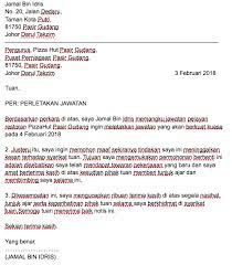 Hal ini masuk ke dalam daftar dokumen persyaratan yang harus anda lengkapi. Contoh Surat Berhenti Kerja Dari Majikan Kepada Pekerja Download Kumpulan Gambar