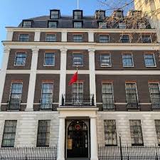 Golgeli sokak no.34, 06700 gaziosmanpasa/ankar, turkey postal code: Chinese Embassy In Uk Chineseembinuk Twitter