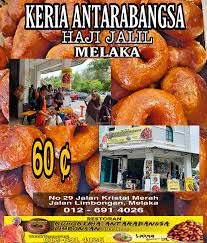 Grab it at kuih keria antarabangsa in limbongan next to. Kuih Keria Antarabangsa Haji Jalil Limbongan Facebook