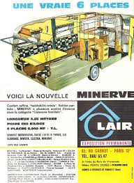 Lair Minerve 1962