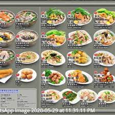 4 likes · 3 were here. Sunny Korean Punggol Plaza Home Facebook