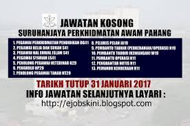 Dikemaskini setiap hari di spa9.! Jawatan Kosong Terkini Di Spa Pahang 31 Januari 2017