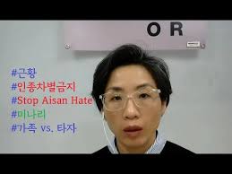 SumiKang 강수미 (Sumi Kang)