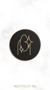 Серьезные инстаграм аккаунты имеют в этом разделе четкую и понятную рубрикацию. Ikonki Dlya Vechnyh Storis Hajlajts Instagram Highlights Instagram Artofit