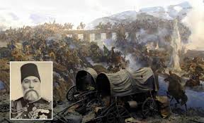 plevne savaşı ile ilgili görsel sonucu