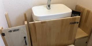 トイレタンク隠しの作り方 ようやく書き始めました これだけ見れば 作れる人はなんとなく作れると思いますが 何回かに分けて 作り方の記事を書いていこうと思います なお あくまで私の雑なd トイレ リフォーム diy トイレ収納 diy トイレタンク