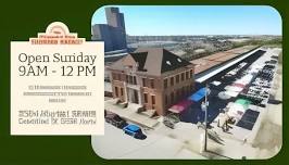 Galveston's Own Farmers Market