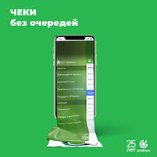 Don't panic, and try again in a minute or so.try again in a minute or so. Smm Otp Bank On Behance