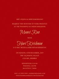 Ae templates will save artists and film makers alike, time and money while bringing their media project to the next level. 24 Animated Cards Digital Wedding Invitation Templates Ideas Digital Wedding Invitations Templates Digital Wedding Invitations Wedding Wishlist