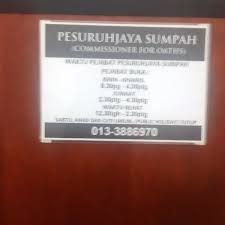 Pandan indah merupakan sebuah bandar di kuala lumpur, malaysia tetapi dalam negeri selangor. Pesuruhjaya Sumpah Taman Melawati 4 Tips From 30 Visitors