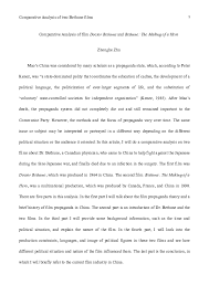 By opting to have your ticket verified for this movie, you are allowing us to check the email address associated with your rotten tomatoes account against an email address associated with a fandango ticket purchase for the same movie. Doc Comparative Analysis Of Two Bethune Films And Their Reflections On The Changing Film Propaganda In China Zhonghe Zhu Academia Edu