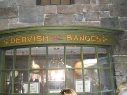 Dervish And Banges Shop So Cool Jmf Photo Art Photo My Photos