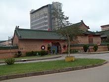 Goabroad.com's embassies and consulates directory for taiwan in malaysia. Foreign Relations Of Taiwan Wikipedia