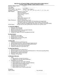 Rpph tanah airku paud jateng. Rpph Tk B Smt2 Minggu 14 Negaraku Dasar Negara Bendera