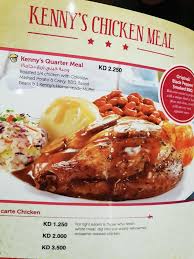 Kenny rogers roasters with a brand new fast casual dining concept. Life In Kuwait Blog Kenny Rogers Roasters Kuwait Not The Real Thing