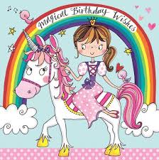 Princess Birthday Message For Kids Birthday Jigsaw In 2020 Birthday Wishes For Kids Happy Birthday Pictures Birthday Wishes