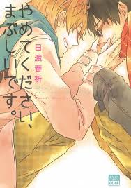 Yamete Kudasai, Mabushii Desu. - Read Manhwa, Manhua, Manhwa 18, Manhua 18,  Manhwa raw, Manhwa hentai, hentai webtoon, hentai manga