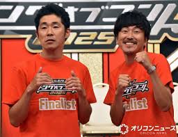 Mimi gtf videos con la mama porno