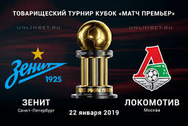 И будьте в курсе текущего счёта, авторов всех голов. Zenit Lokomotiv 22 01 2019 Prognoz I Stavki