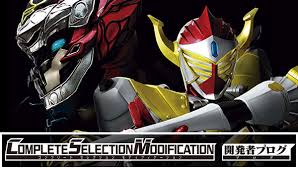 Maybe you would like to learn more about one of these? é–‹ç™ºè€…ãƒ–ãƒ­ã‚° ä»®é¢ãƒ©ã‚¤ãƒ€ãƒ¼ãŠã‚‚ã¡ã‚ƒã‚¦ã‚§ãƒ– ãƒãƒ³ãƒ€ã‚¤å…¬å¼ã‚µã‚¤ãƒˆ
