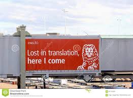 We invest in over 85 countries, supporting jobs and income generation, and improving people's lives in those parts of the world where this makes the biggest difference. Logoanzeige Ing Niederlandischer Lowe Bank Schiphol Flughafen Die Niederlande Redaktionelles Bild Bild Von Lowe Finanzierung 87112425