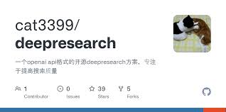 开源] 更新! 一个通过OpenAI API 调用的Deep Research,可完全本地 ...