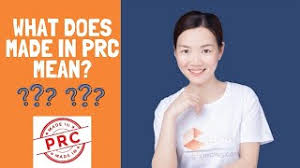 What Does Made In Prc Mean What S The Difference Between Made In China Youtube