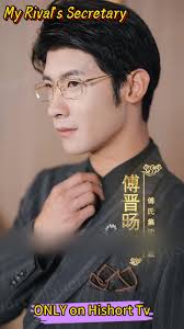 Secretly Married To My Boss