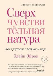 книга мужчины с марса женщины с венеры скачать Pdf Knigi I Podkasty V 2020 G Knigi Chtenie Knig Motiviruyushie Knigi