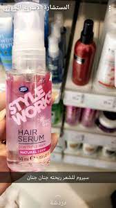 منتجات skin care diy masks beauty skin care routine skin care mask