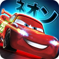 Uno de los 'battle royale' más populares de android, también en pc. Cars 1 3 4d Descargar Apk Android Aptoide