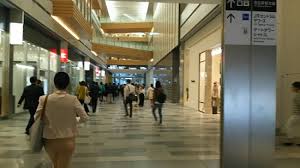 Διάβασε σχετικά με shah alam στη βικιπαίδεια. Takashimaya Gate Tower Mall Nagoya 2021 All You Need To Know Before You Go Tours Tickets With Photos Tripadvisor