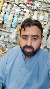 Hair Color Anti Allergy